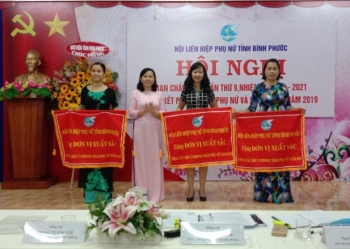 HỘI NGHỊ TỔNG KẾT CÔNG TÁC HỘI NĂM 2019 TRIỂN KHAI PHƯƠNG HƯỚNG, NHIỆM VỤ NĂM 2020