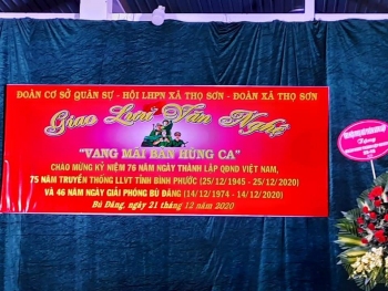 Chương trình giao lưu văn nghệ “Vang mãi bản hùng ca”