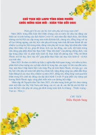 CHỦ TỊCH HỘI LHPN TỈNH BÌNH PHƯỚC                                                                  CHÚC MỪNG NĂM MỚI - XUÂN TÂN SỬU 2021