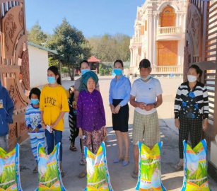 Gương điển hình trong hoạt động từ thiện nhân đạo
