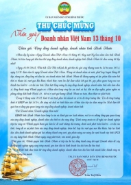 Nhân dịp kỷ niệm Ngày Doanh nhân Việt Nam (13-10-2022), Chủ tịch UBND tỉnh Bình Phước Trần Tuệ Hiền đã có thư chúc mừng tới cộng đồng doanh nghiệp, doanh nhân trong toàn tỉnh.